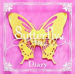 8utterfly 100年の恋つきあってた証 feat. Mr.Low-D 歌詞